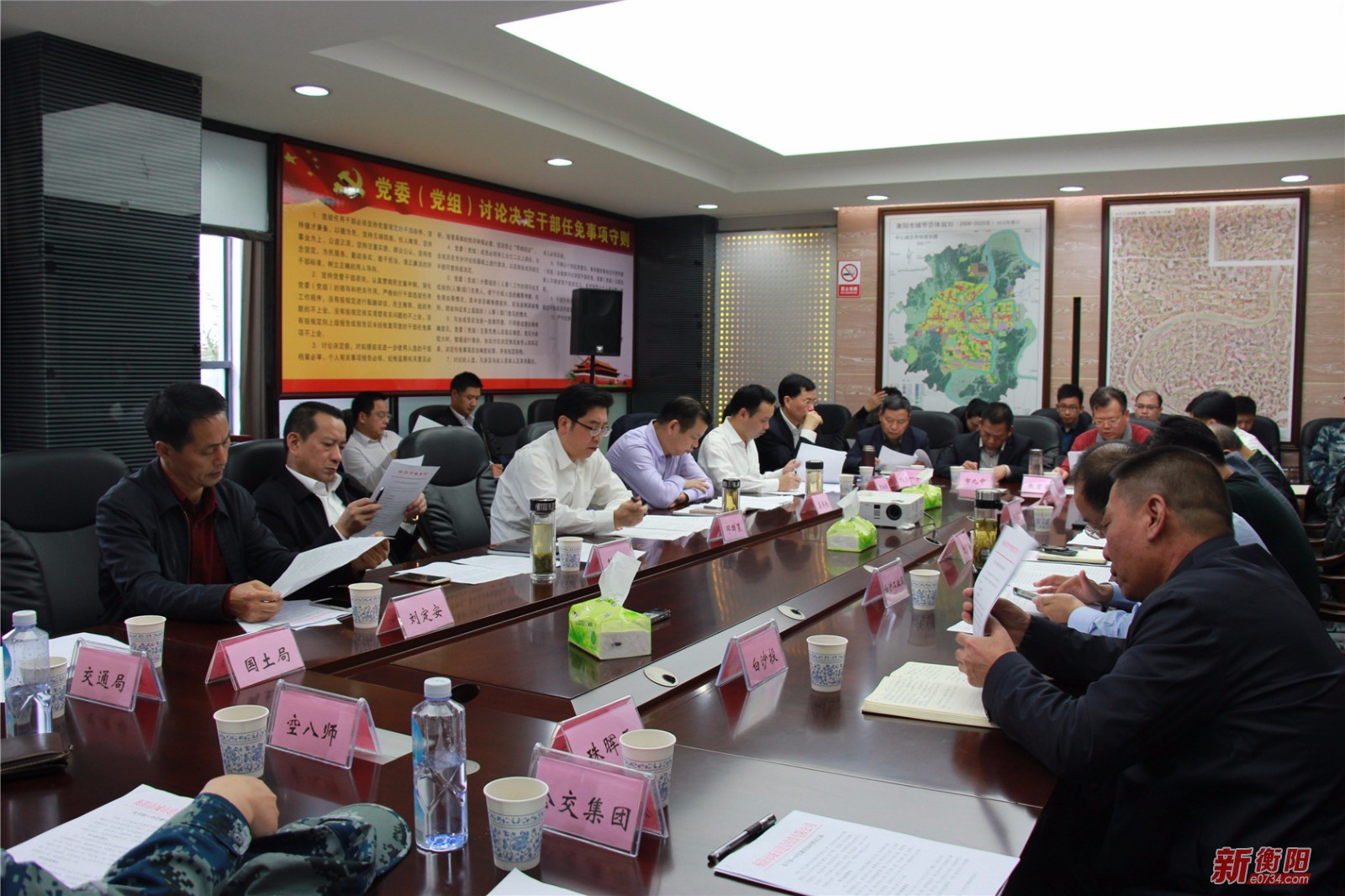 邓群策专题调研衡阳市铁一中、市九中迁建项目