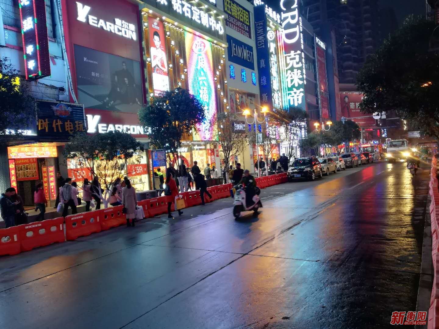 Ҳƽҹʥڽ˶ƽҹֻʥ