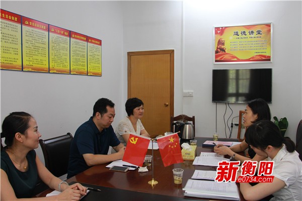 7 衡东县委组织部长参加督查工作会议.jpg