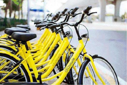 共享单车押金逾期未退 广州中院一审判退钱道