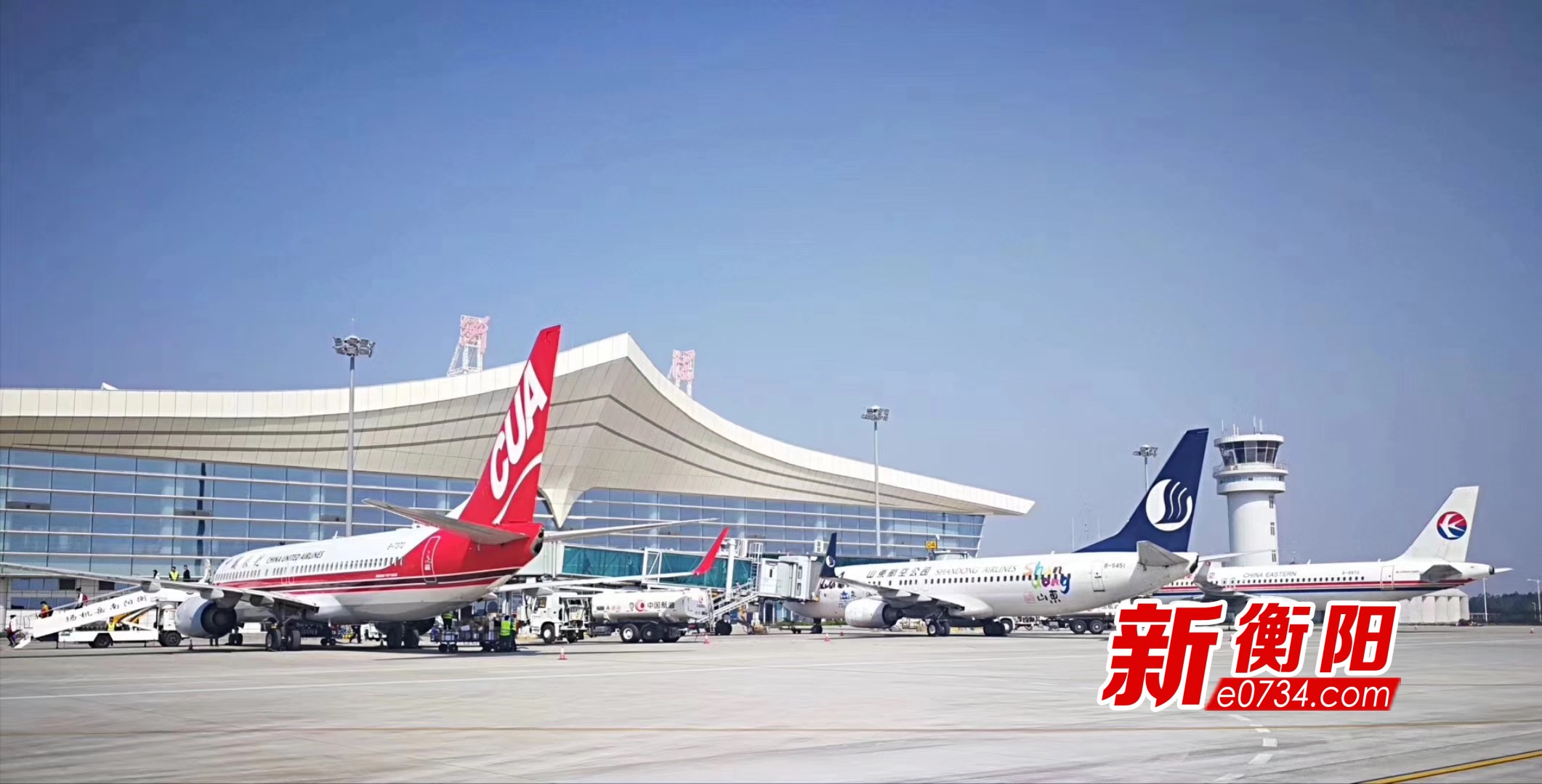 衡阳南岳机场"五一"小长假共运送旅客6701人次