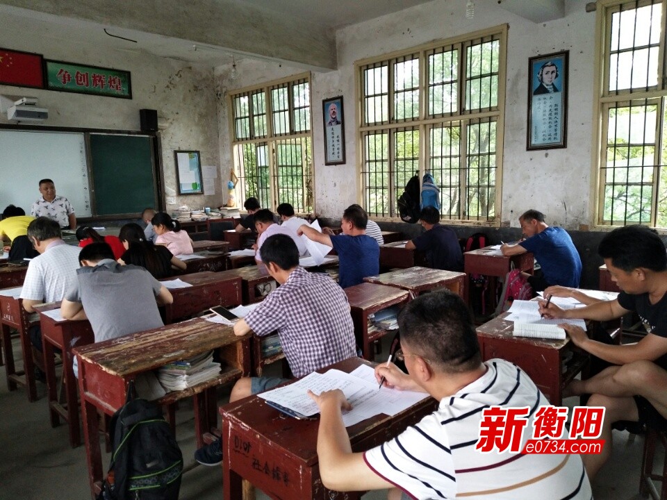衡阳县井头镇学区多举措学习贯彻十九大精神