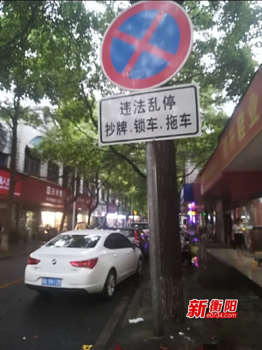 20180612193829289.jpeg