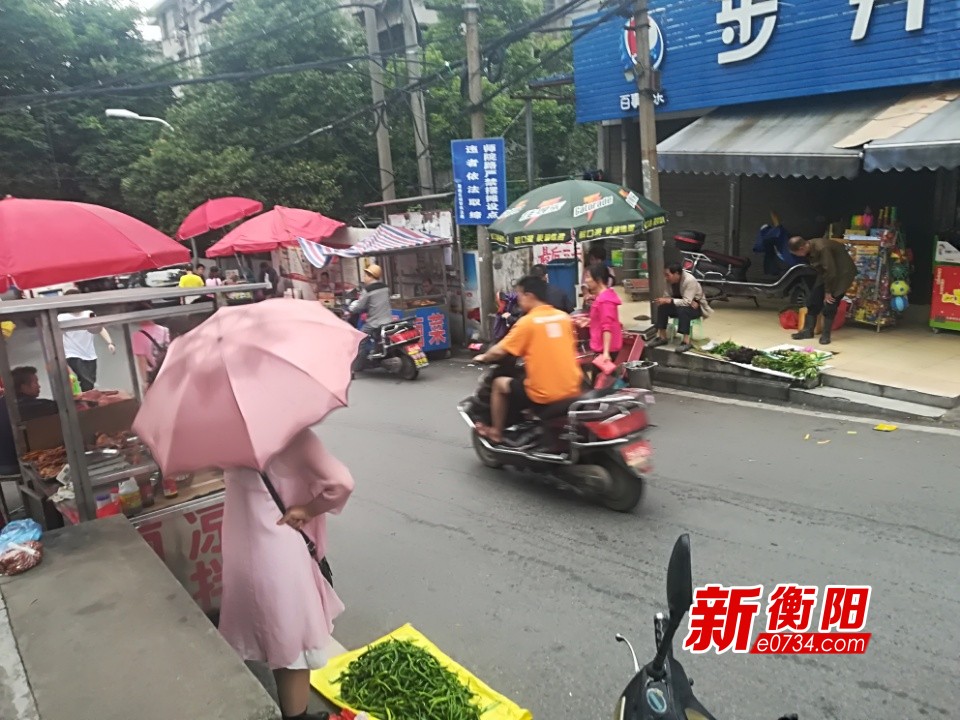 20180613193939252.jpeg