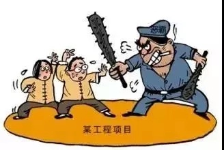 扫黑除恶:常宁公安局铲除"吕氏"家族犯罪团伙