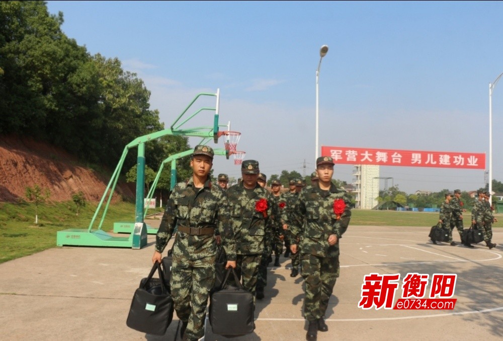 建功立业在军营 武警衡阳支队今年首批新兵入营