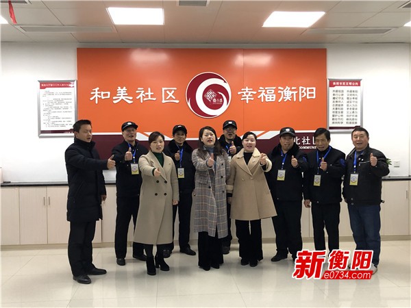 "衡阳群众"志愿者上岗 志愿者变身"流动摄像头"