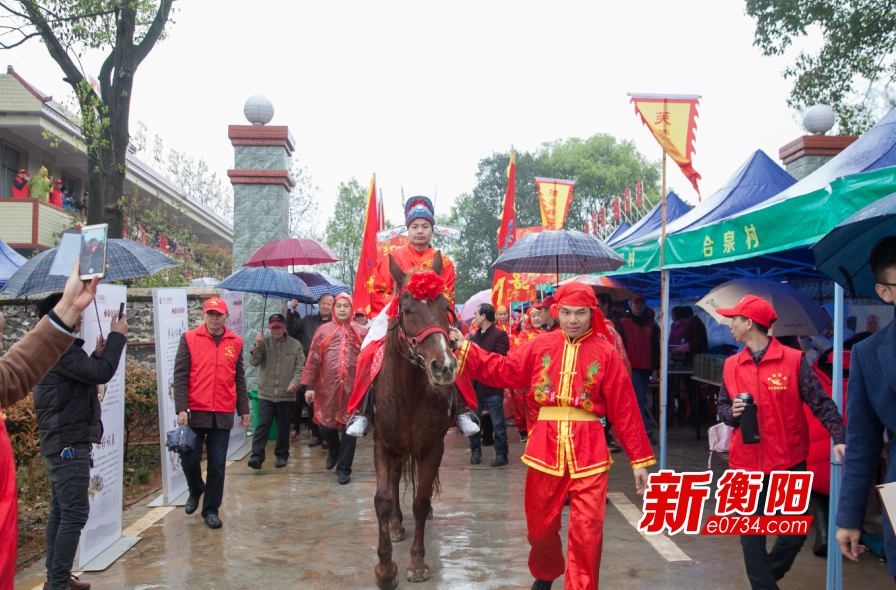 常宁胜桥镇除了老九碗还有名为奋斗的油菜花