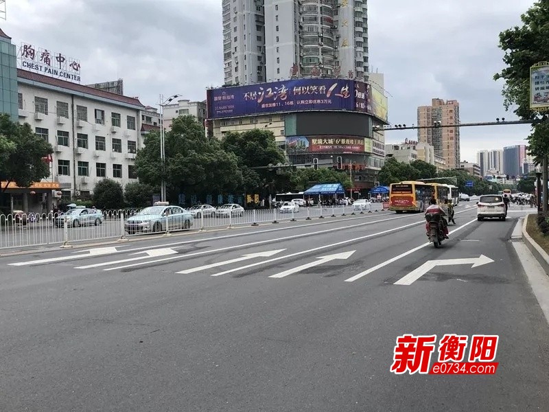 20190613200308920.jpeg