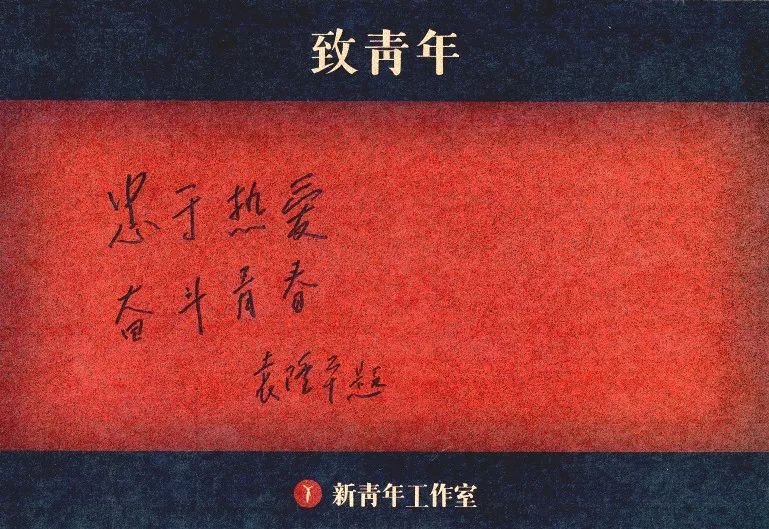 中国人端中国碗,中国碗装中国粮!