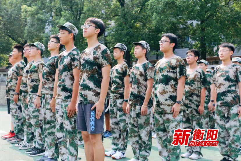 开学第一课:衡阳市八中2019级新生军训结业