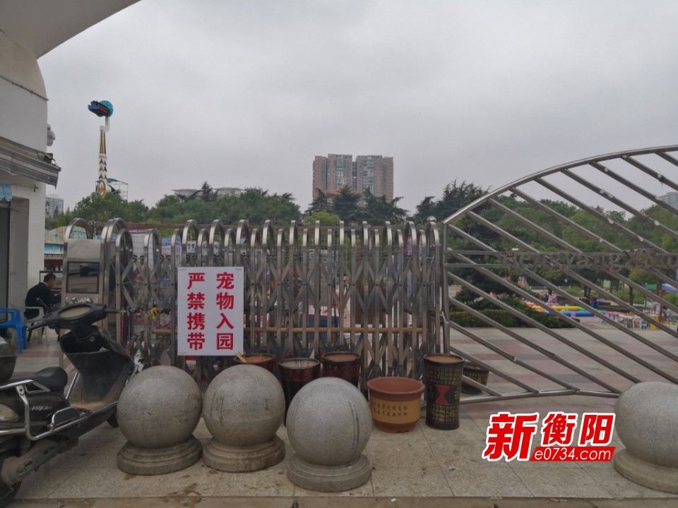 20191007180306588.jpeg
