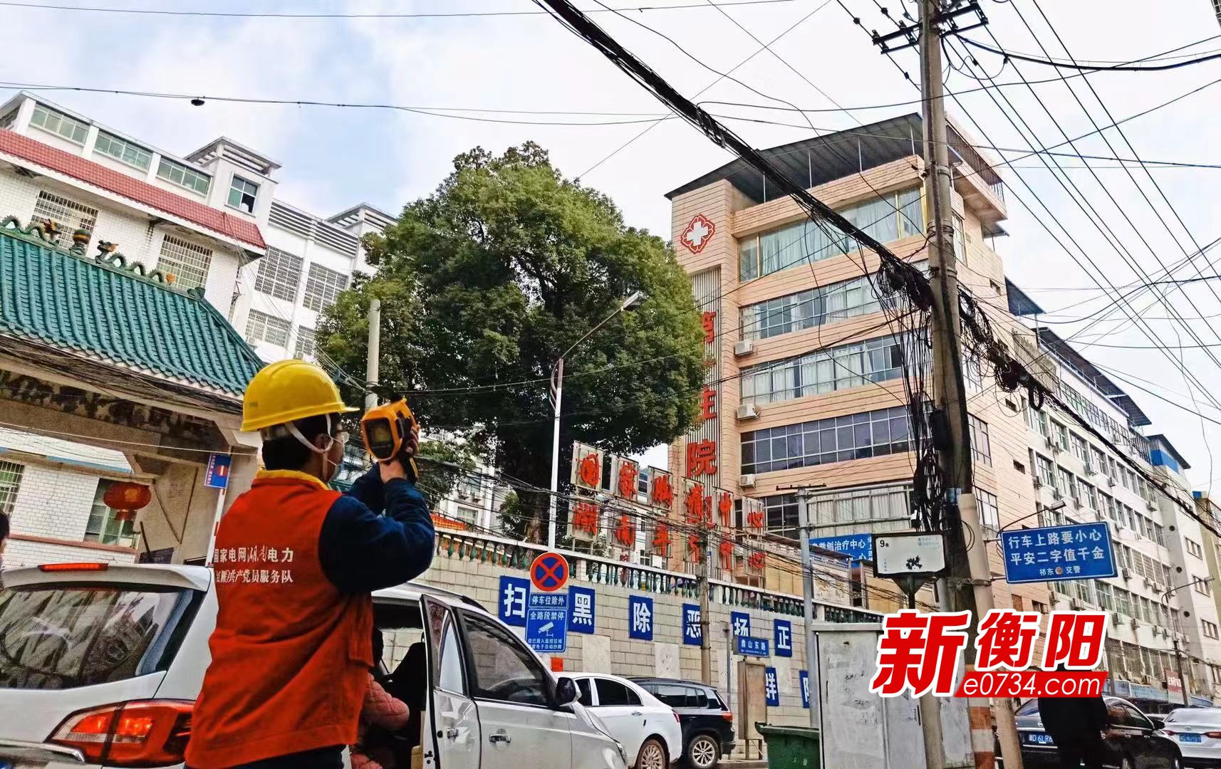 疫情防控·衡阳在行动:祁东"电力人"全力以赴保供电