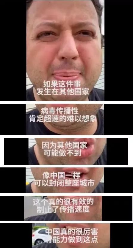 "不敢相信!"这些"中国式操作"让外国网友惊讶