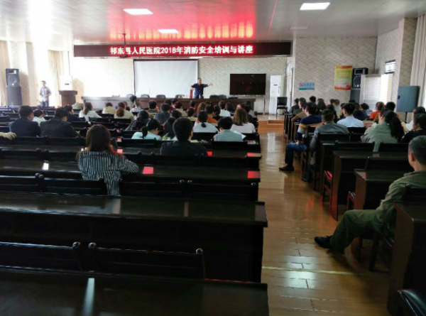 中国衡阳新闻网 www.e0734.com