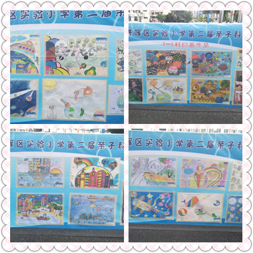 中国衡阳新闻网 www.e0734.com