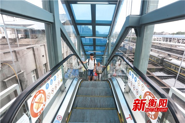 衡阳东站到衡阳站怎么乘车 20180701185535597.jpg