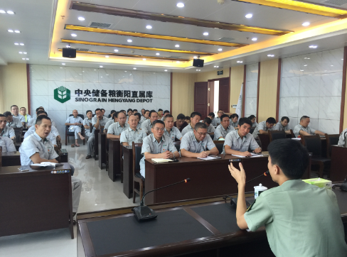 中国衡阳新闻网 www.e0734.com