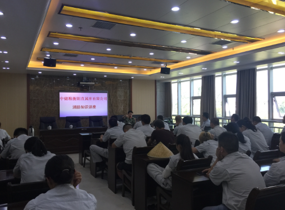 中国衡阳新闻网 www.e0734.com