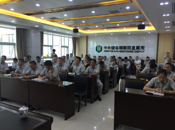 中国衡阳新闻网 www.e0734.com