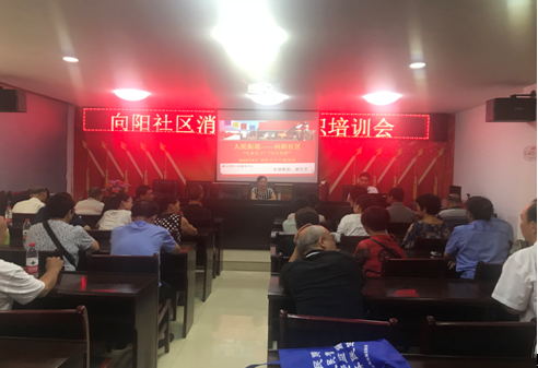 中国衡阳新闻网 www.nanocsu.com