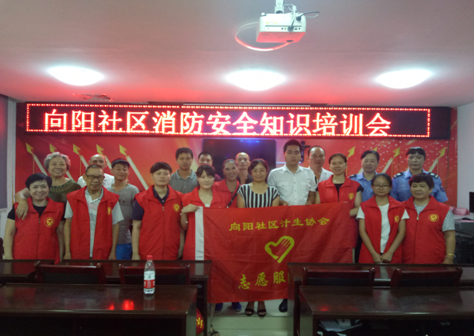 中国衡阳新闻网 www.nanocsu.com