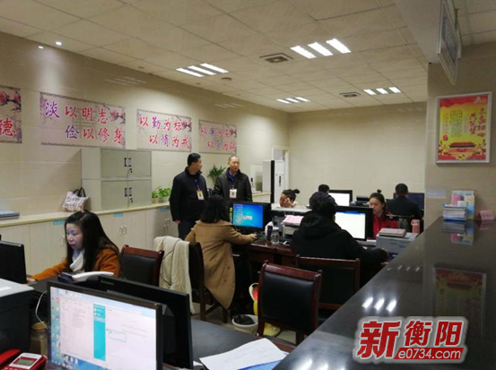 中国衡阳新闻网 www.e0734.com