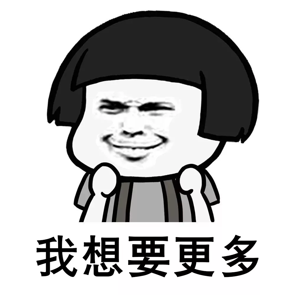 20181221193316182.jpeg