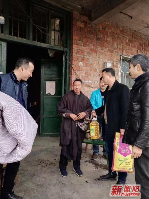 中国衡阳新闻网 www.e0734.com