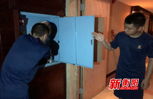 微信截图_20190429183843.png