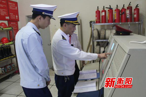微信截图_20190506182040.png