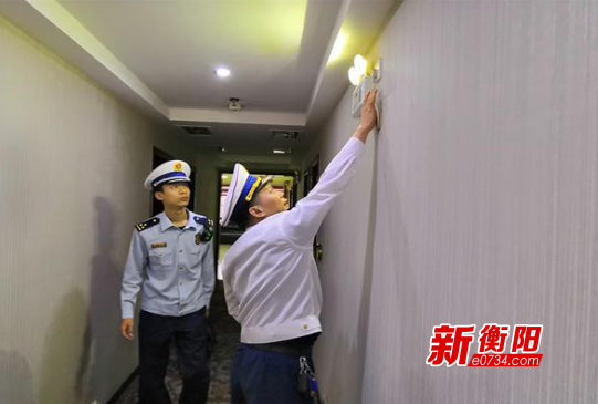 微信截图_20190506182045.png