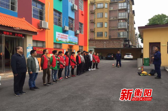 微信截图_20190513104830.png