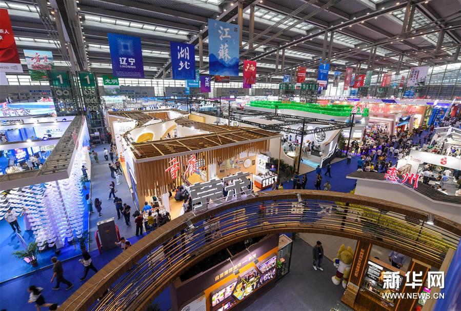 2019年5月16日，第十五届中国(深圳)国际文化产业博览交易会在深圳开幕，共吸引来自全球103个国家和地区的2.1万余名海外展商前来参会、参展和采购。