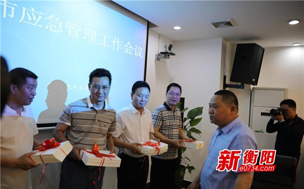 微信图片_20190517200959.jpg
