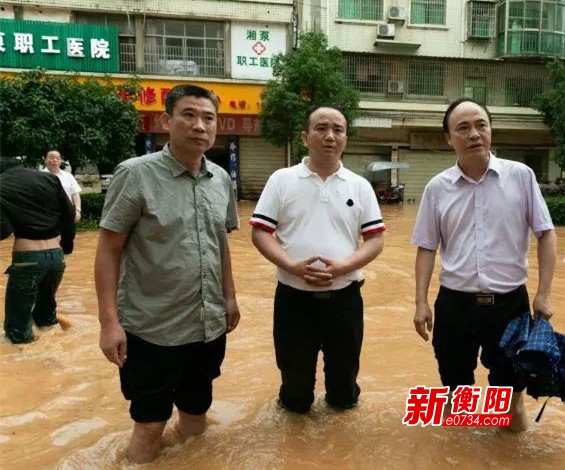 微信圖片_20190612093104.jpg