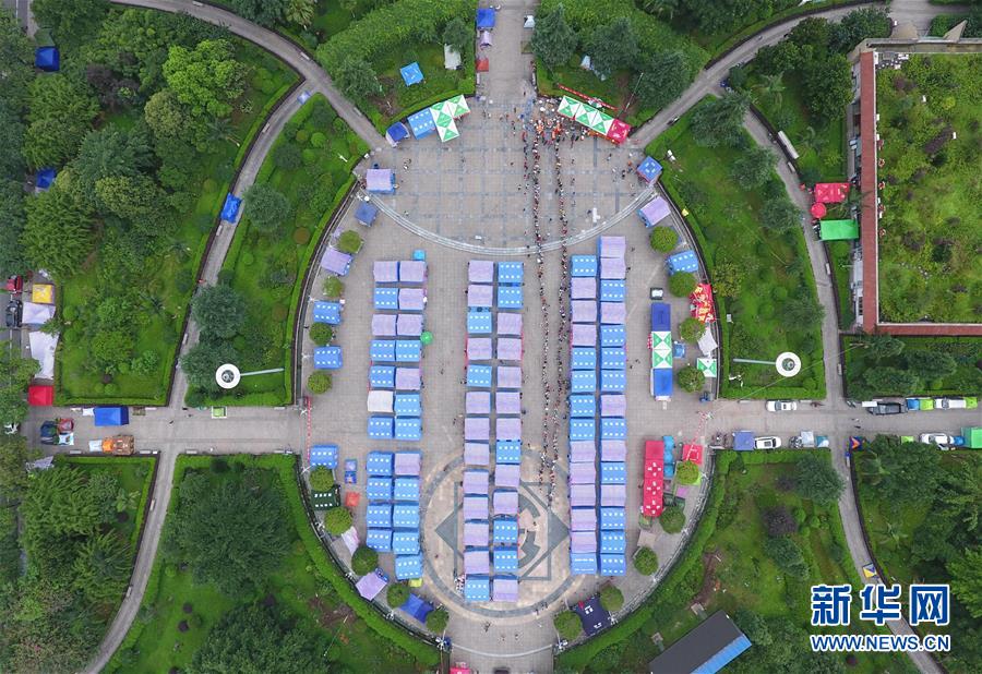 6月23日无人机拍摄的四川省宜宾市珙县僰文化广场安置点。