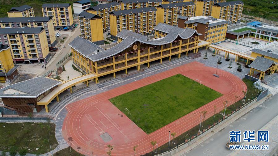 这是云南怒江傈僳族自治州泸水市大兴地镇维拉坝珠海社区。