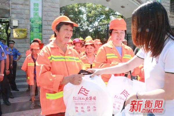 中國衡陽新聞網 www.zy-kjw.com