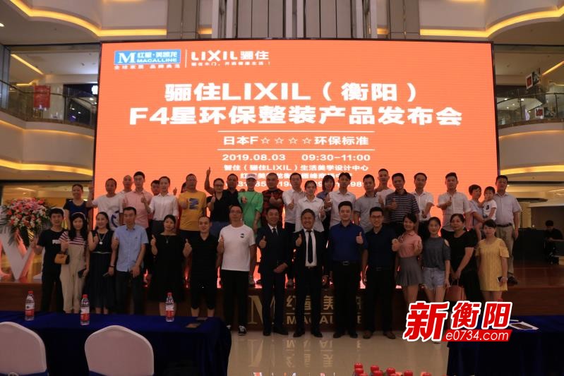 微信圖片1.jpg