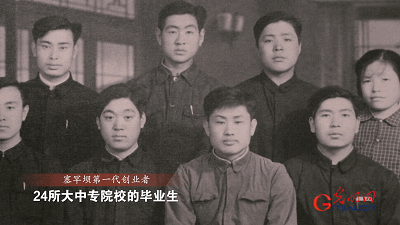【奋进的中国精神】塞罕坝:荒原到林海的人间奇迹