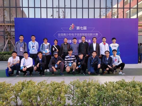中国衡阳新闻网 www.e0734.com