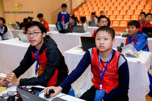 中国衡阳新闻网 www.e0734.com