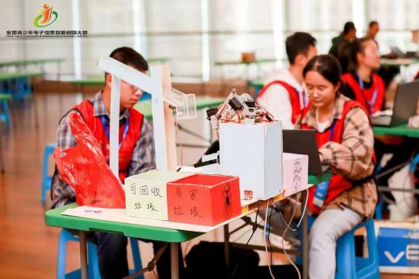 中国衡阳新闻网 www.e0734.com