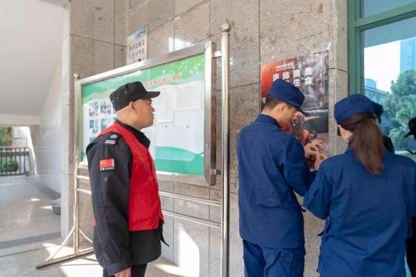 中国衡阳新闻网 www.e0734.com