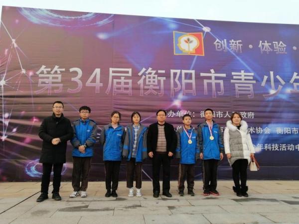 中國衡陽新聞網 www.wmwyja.tw