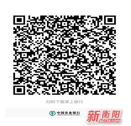 中國衡陽新聞網 www.4600837.live