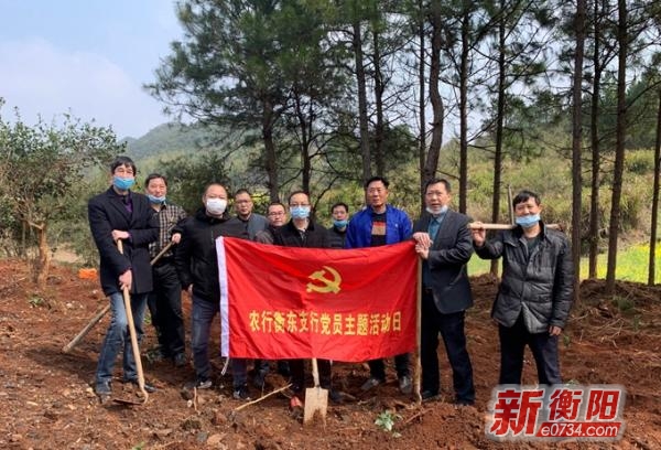 中国衡阳新闻网 www.e0734.com