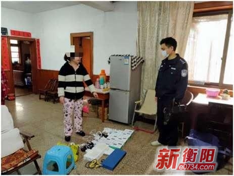 中國衡陽新聞網(wǎng) www.n6z.cn