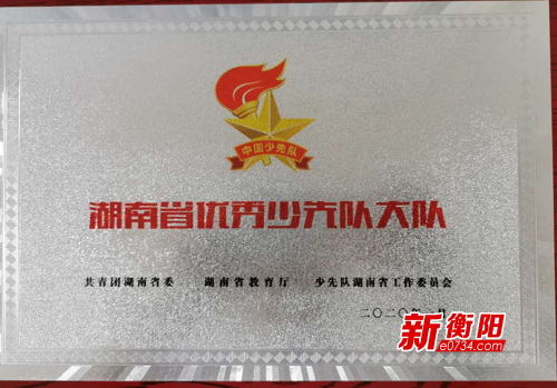 微信图片_20200611100647.png